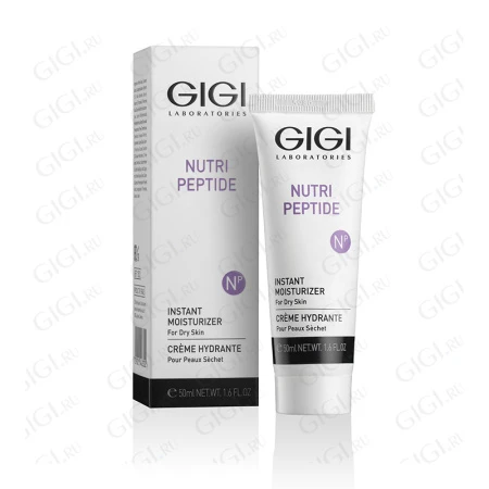Упаковка GIGI Nutri Peptide Instant Moisturizer for dry skin, 50 мл