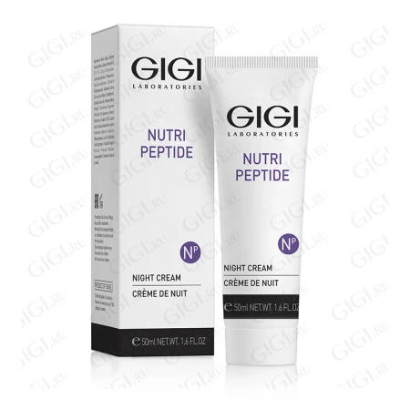 Упаковка GIGI Nutri Peptide Night Cream, 50 мл