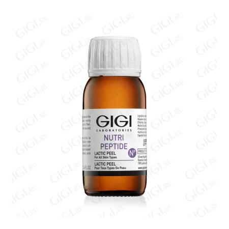 Упаковка GIGI Nutri Peptide Lactic Peel for all skin types, 50 мл