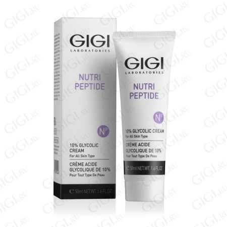 Упаковка GIGI Nutri Peptide 10% Glycolic Cream, 50 мл