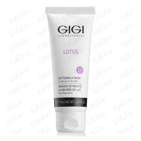 Упаковка GIGI Lotus Beauty Buttermilk Mask For Normal to Dry Skin, 75 мл