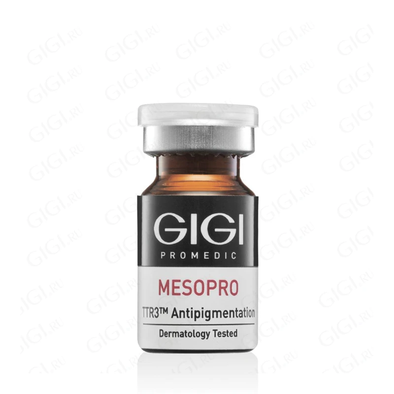 Упаковка GIGI MesoPro TTR3 Antipigmentation Cocktail, 5 мл