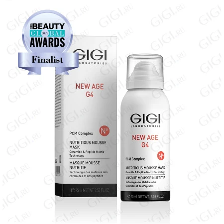 Упаковка GIGI New Age G4 Nutritious Mousse Mask, 75 мл