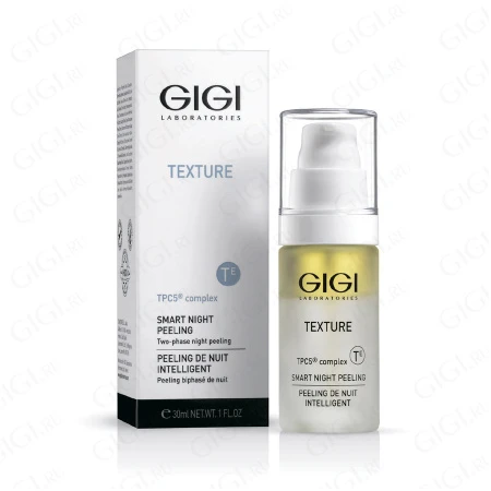 Упаковка GIGI Texture Smart Night Peeling, 30 мл