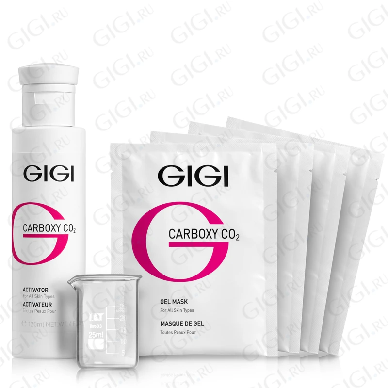 Упаковка GIGI Carboxy CO2 Set, 220 мл