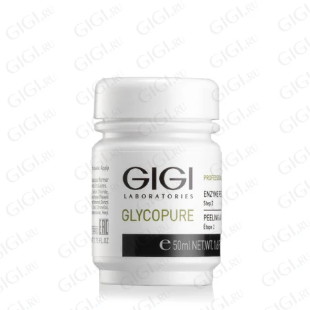 Упаковка GIGI Glycopure Enzyme Peeling Step 2, 50 мл