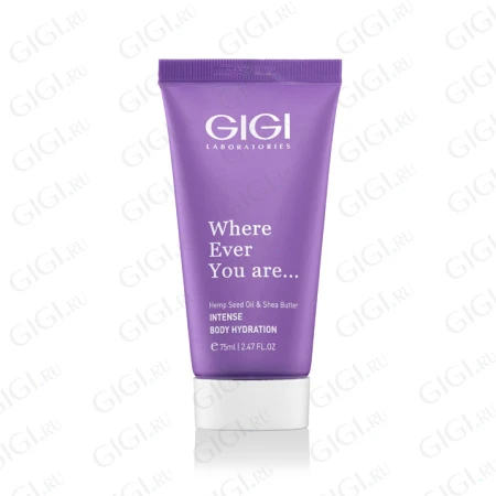 Упаковка GIGI GAP Where Ever You Are Intense Body Hydration, 75 мл
